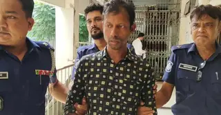 শিশু গৃহকর্মীকে ধর্ষণের অভিযোগে পুলিশ সদস্য গ্রেপ্তার